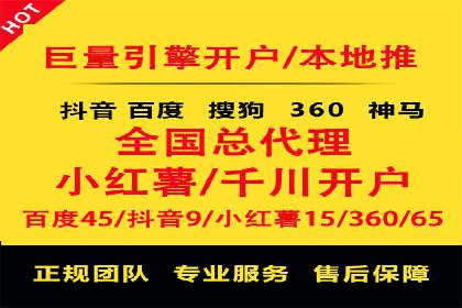 信息流广告投放公司案例深度剖析